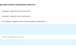 Перевод пенсии на карту Сбербанка через МФЦ, ПФР, Госуслуги и Сбербанк Онлайн