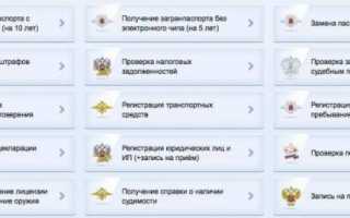 А кто-нибудь знает, чем отличается «портал госуслуг» pgu.mos.ru от gosuslugi.ru?…