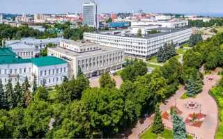 Личный кабинет Госуслуги Ульяновск – официальный сайт, вход, регистрация