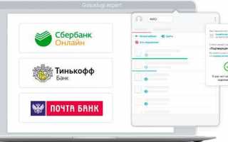 Личный кабинет Госуслуги Астрахань – официальный сайт, вход, регистрация