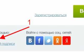 pgu.mos.ru — портал государственных и муниципальных услуг города Москвы  — отзывы