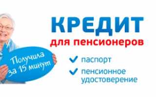 ПФР разъясняет: кому положены выплаты ЕДВ, НСУ, ДЕМО, ДМО и куда обратиться.