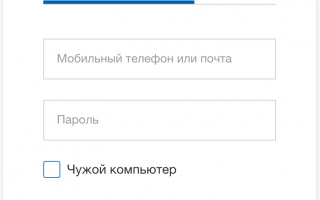 Проверь номер СНИЛС и получи деньги — что это такое? Не разводи ли?