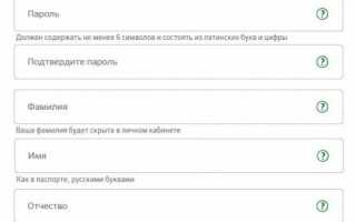 Негосударственный пенсионный фонд Сбербанка (Россия, Москва)  — отзывы