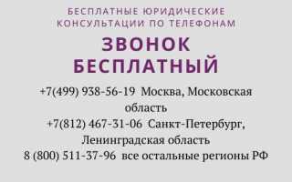 Как получить удостоверение многодетной семьи: где получить через госуслуги и какие документы нужны.