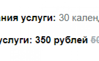 Как получить разрешение на травматическое оружие через Госуслуги