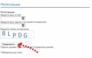 Обзор НПФ «ВТБ Пенсионный фонд»: развод или нет + реальные отзывы вложивших