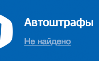 Госуслуги Смоленская область – официальный сайт, личный кабинет