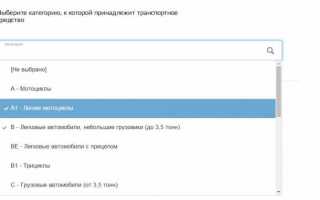 Нужно ли менять свидетельство о регистрации автомобиля при смене прописки в 2020 году?